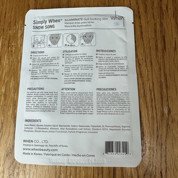 When Snow Song Illuminate Sheet Face Mask Set LOT OF 8 Sealed Packs Exp. 4/30/25 - Picture 3 of 3